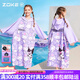 洲克（ZOKE）游泳浴袍兒童斗篷吸水保暖冬季毛巾外套青少年訓(xùn)練泳衣浴巾兒童 開衫浴袍庫洛米624605220