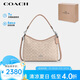 蔻馳（COACH）【品牌直供】女士LAUREL中號(hào)手提單肩斜挎包流浪包 人造革