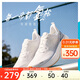 安踏氫跑7丨輕質(zhì)透氣跑步鞋男2025夏季新款緩震運(yùn)動(dòng)跑鞋112525541