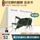 好安靜的蟋蟀  紙板書 發(fā)音書 英文原版 Eric Carle The Very Quiet Cricket  有蟋蟀發(fā)聲 廖彩杏書單 艾瑞卡爾 綠山墻 Cricket 有蟋蟀發(fā)聲 廖彩杏書單 艾瑞卡