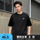 三福2025夏季男士個(gè)性字母短T恤 休閑趣味微落圓領(lǐng)上衣496430 黑色 XL