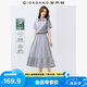 佐丹奴裙子女夏季優(yōu)雅荷葉邊下擺收腰短袖翻領連衣裙05465060