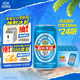 燕京啤酒 藍(lán)聽11度拉格啤酒330ml*24聽  整箱裝 巔峰開搶 現(xiàn)貨熱賣 
