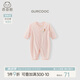 乖奇熊【輕爽棉】寶寶夏季裝連體衣薄款長袖空調(diào)服嬰兒彈力哈衣爬服涼感