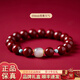 楊氏六喜天然朱砂手串女保真和田玉手鏈女款紫金砂轉(zhuǎn)運(yùn)珠七夕情人節(jié)禮物 【紫金砂】10mm