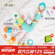 jollybaby嬰兒玩具掛件床鈴搖鈴安全座椅1歲寶寶安撫玩具 淺湖藍(lán)獨(dú)角獸掛件