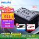 飛利浦（PHILIPS）車載冰箱 車家兩用 壓縮機(jī)制冷 冷凍冷藏TB7101 戶外家居用品