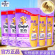 金紡柔順劑薰衣草香防靜電持久留香家用補充替換裝護(hù)衣物官方正品旗艦 【4斤】經(jīng)典香薰衣草400g*5袋