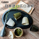 K-UNING 日本進(jìn)口日式茶杯粗陶湯吞禪風(fēng)復(fù)古功夫茶具 和風(fēng)酒杯水杯紫泥杯 廣口茶杯（黑色） 200ml
