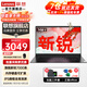 聯(lián)想筆記本電腦小新品昭陽(yáng)悅MAX旗艦輕薄本Pro酷睿i5R5高性能14/15.6商務(wù)辦公學(xué)生游戲設(shè)計(jì)手提本 新銳7000系 16G 512G 升級(jí)昭陽(yáng) 高速固態(tài)