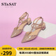 星期六（St&Sat）女鞋尖頭粗跟鉚釘綁帶設計時尚單鞋 31粉色 34
