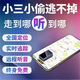 JWD錄音定位神器手機遠程控制實時遠程聽錄器高清降噪便攜錄音神器 錄音續(xù)航30天:  標準版-錄音定位