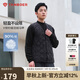坦博爾羽絨馬甲男短款內(nèi)穿保暖百搭男士馬夾背心TF236011 黑色 175 