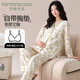 芬騰可安（FENTENGCARE）月子服自帶胸墊女士睡衣女春秋季孕產(chǎn)婦家居服產(chǎn)后哺乳衣喂奶衣QH