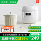 迷鹿 MeeDeer電燉鍋 電燉盅 隔水燉鍋 煲湯鍋 燕窩燉盅 迷你 嬰兒煮粥鍋熬粥預約定時POT9 0.8L 金屬內膽