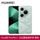 華為原裝Pura80 Pro云朵素皮手機(jī)殼pura80pro+保護(hù)套保護(hù)殼防摔全包高檔個(gè)性創(chuàng)意輕薄男女通用官方原廠 Pura80Pro/Pro+云朵素皮保護(hù)殼【青色】