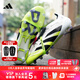 阿迪達(dá)斯（adidas）天朗足球阿迪達(dá)斯獵鷹PRED ELITE翻蓋FT超高端AG人草足球鞋JS0945 JS0945 42.5 UK8.5  腳長27cm
