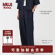 無印良品（MUJI）女式 漢麻混牛仔抽褶寬版褲褲子女款25年夏季 丹寧回潮 BE1WQA5S 藏青色 L （165/70A）