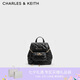 CHARLES&KEITH菱格大容量柔軟多用背包雙肩包七夕禮物CK2-60151400