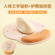 B.O.W航世 MD190mini 雙模無(wú)線(xiàn)藍牙鼠標人體工學(xué)靜音電腦筆記本通用小手女生家用辦公便攜鼠標 奶茶色【雙模鼠標+護腕鼠標墊】