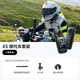 【新品】影石Insta360 X5 全景運(yùn)動相機(jī)8K高清防抖防水手持口袋攝像機(jī)（摩托車套裝）