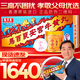 ZX【現(xiàn)貨包郵】馬百良安宮牛黃丸 香港正貨防偽港版 人參再造丸 清心牛黃丸 清熱解毒中風(fēng)昏迷 馬百良安宮牛黃丸 10粒/盒