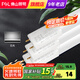 FSL佛山照明 T8燈管led日光節(jié)能燈管 1.2米40W 白光 玻璃管