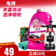 龜牌（Turtle Wax）櫻桃爽洗車(chē)液(TC-400701)2L汽車(chē)水蠟洗車(chē)高泡沫去污清洗劑