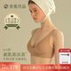 素肌良品果凍條女士?jì)纫屡疅o(wú)痕小胸聚攏防下垂薄款深V性感無(wú)鋼圈文胸罩