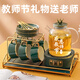 英格麗（INGRI）教師節禮物家用輕奢高檔實(shí)用喝茶泡茶陶瓷會(huì )客下午茶杯子泡茶壺 禮盒大壺+底座B+6杯碟+杯架+托盤(pán)