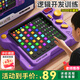 JUMP HERO超級密碼機(jī)兒童玩具8-12歲7-14益智游戲機(jī)黑科技男孩3-6生日禮物 密碼機(jī)紫色+咨詢客服領(lǐng)10元券 3-6歲6-10歲7-14歲生日禮物