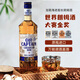 加勒海老船長(zhǎng)金朗姆酒 自由古巴調(diào)酒基酒 朗姆酒大賽金獎(jiǎng) 原瓶進(jìn)口洋酒 700mL