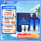 洋河 藍(lán)色經(jīng)典 天之藍(lán) 52度 480ml*2瓶 禮盒裝 綿柔濃香型白酒 