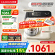 凱度（CASDON）小磐石廚師機(jī)家用和面揉面一體機(jī)企鵝頂部操控800W直流電機(jī)廚師料理機(jī) F6C