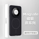 世詠（SHIYONG）適用華為mate60pro手機(jī)殼mate60pro+保護(hù)套膚感強(qiáng)磁吸充電全包超薄磨砂硬殼防摔高級(jí)男女款 紳士黑