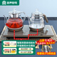 容聲（RONGSHENG）全自動(dòng)上水電熱水壺泡茶專用茶臺(tái)燒水壺?zé)蟛杩販匾惑w機(jī)功夫茶具套裝316不銹鋼電熱水壺?zé)?0.8L 雙壺上水煮茶款|雙壺316鋼(37*20