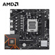 AMDAMD 銳龍R5 7500F搭華碩PRIME B650M-F 主板CPU套裝 板U套裝