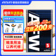 愛(ài)信AFW5自動(dòng)變速箱油波箱油5AT4AT奧德賽雅閣思域蒙迪歐?？怂?2*1L