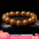 曼麗翠【七夕禮物】和田玉糖玉手串黑糖14mm圓珠手串收藏把玩送男友