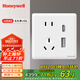 霍尼韋爾（Honeywell）開關(guān)插座 五孔帶Type-c+USB插座面板暗裝A8奶油白