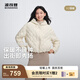 波司登（BOSIDENG）2025新款輕薄羽絨服女短款90絨連帽菱格保暖防風(fēng)外套B250135316 日輝米7C94 M 165/88A 體重約125-140斤