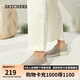 斯凱奇（SKECHERS）七夕禮物女鞋夏季透氣懶人一腳蹬健步鞋輕便軟底休閑運(yùn)動(dòng)鞋15600