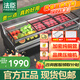 法臣（FACHEN）鮮肉展示柜商用賣豬肉冷藏臥式冰柜水果撈冷柜生鮮牛羊豬肉保鮮柜敞開式冷鮮肉展示柜 1.5米長 直冷豪華款 鮮肉柜