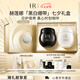 赫蓮娜HR全新黑繃帶50PX面霜50ml+白繃帶50ml化妝品護膚品套裝七夕禮物