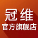 全國門店雙眼皮手術(shù)眼袋提眉切眉眼綜合手術(shù) 預(yù)約定金