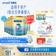 美贊臣 安嬰寶 早產(chǎn)兒奶粉 低出生體重特殊嬰兒配方粉 400g*6罐