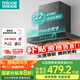 四季沐歌（MICOE）油煙機(jī)歐式家用頂吸式抽油煙機(jī)大吸力廚房抽煙機(jī)T型爆炒吸油煙機(jī)自清潔揮手體感觸控彩顯觸控T50