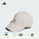 adidas時尚百搭顯臉小遮陽棒球帽男女阿迪達斯官方 奇跡礬土棕 OSFM