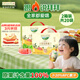 爺爺?shù)霓r(nóng)場(chǎng)金銀花雙柚汁兒童寶寶果汁飲料金銀花柚子汁100ml*20袋nfc蘋果汁