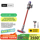 戴森（DYSON）【國家補(bǔ)貼15%】V11 Fluffy 智能大吸力吸塵器 185AW LCD智能數(shù)顯 家用 除螨 車載可用 鎳色